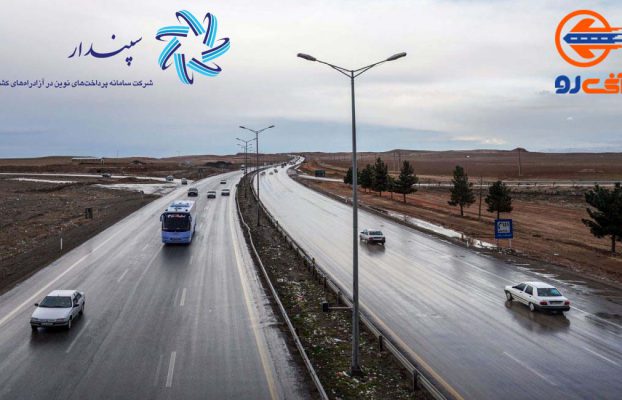 اخذ عوارض در آزادراه مشهد باغچه الکترونیکی شد