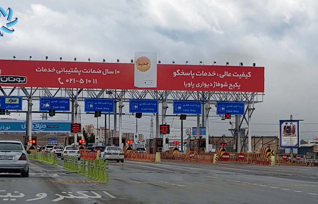 آزادراه تهران پردیس تحت پوشش خدمات آنی‌رو قرار گرفت