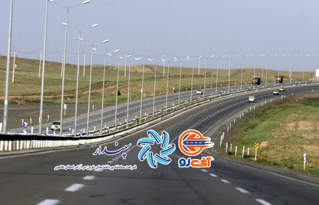 پرداخت عوارض قطعه یک آزادراه ساوه همدان الکترونیکی شد