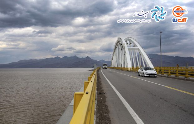 اخذ عوارض آزادراه پل میانگذر _ دریاچه ارومیه الکترونیکی شد و تحت پوشش خدمات آنی رو قرار گرفت.