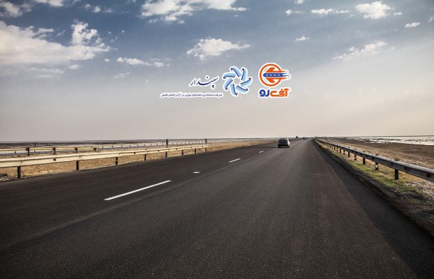 ابلاغ نرخ‌های جدید عوارض آزادراه خرم آباد-پل‌زال