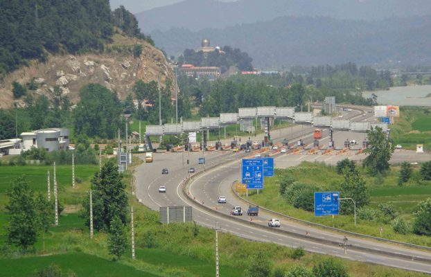 ابلاغ نرخ‌های جدید عوارض آزادراه تهران-پردیس