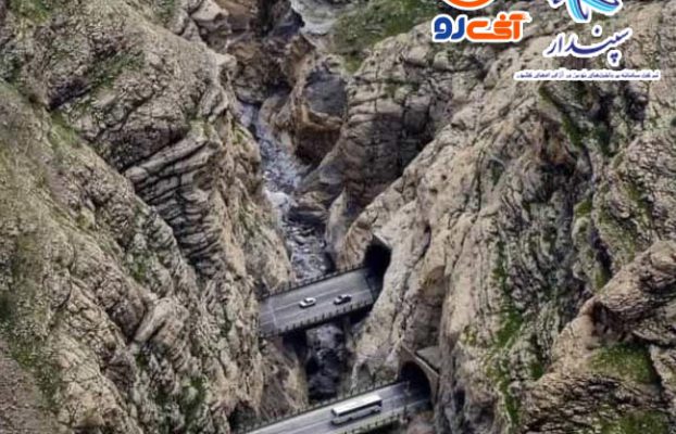 اخذ عوارض آزادراه  خرم آباد – پل زال (مسیر رفت) الکترونیکی شد و تحت پوشش خدمات آنی‌رو قرار گرفت.