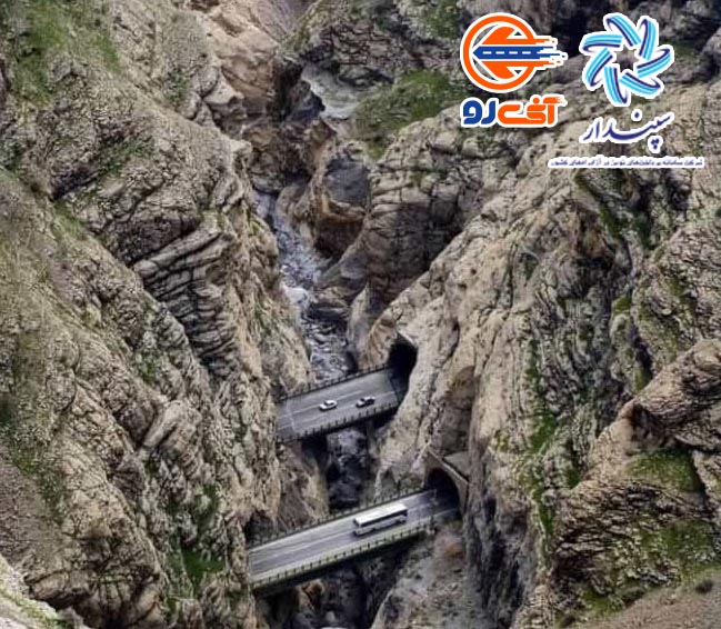 اخذ عوارض آزادراه  خرم آباد – پل زال (مسیر رفت) الکترونیکی شد و تحت پوشش خدمات آنی‌رو قرار گرفت.